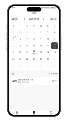 ����ռ�(������������)v0.7.10 ��Ѱ�