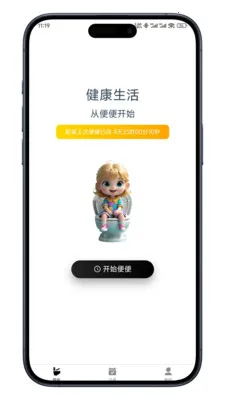 ����ռ�(������������)v0.7.10 ��Ѱ�
