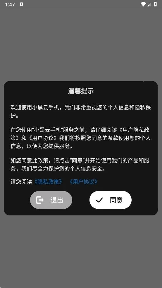 С�����ֻ���׿���ֻ���