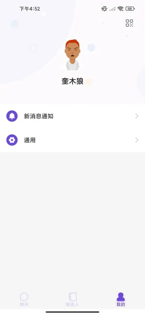 �Ѹ�2026���°汾v1.0 �ٷ�����