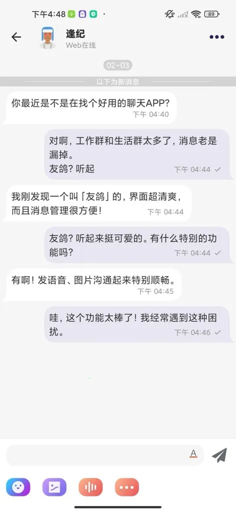 �Ѹ�2026���°汾v1.0 �ٷ�����