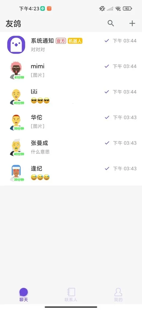 �Ѹ�2026���°汾v1.0 �ٷ�����