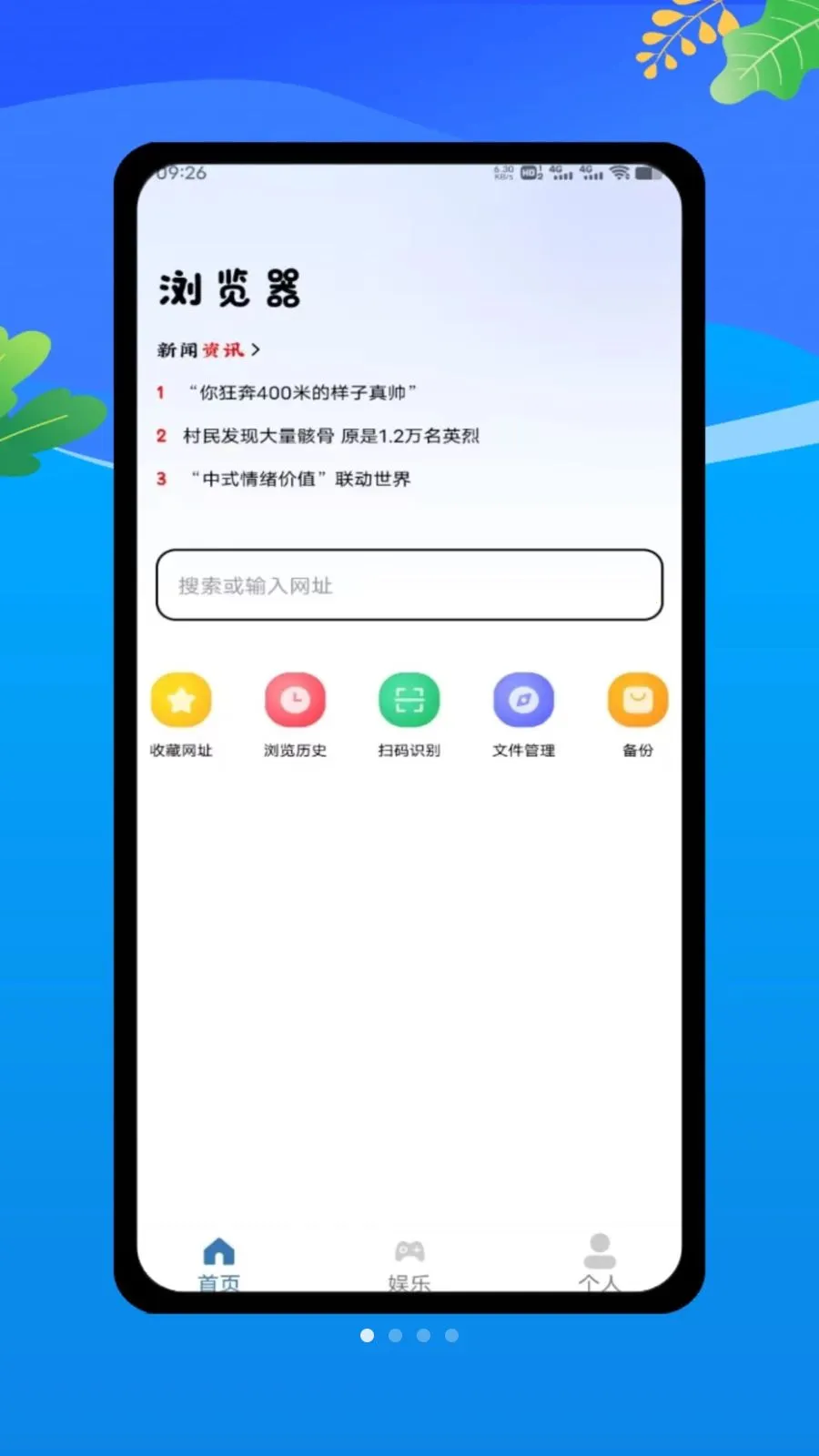 claude by(�๦������ƽ̨)v1.0 �ٷ�����