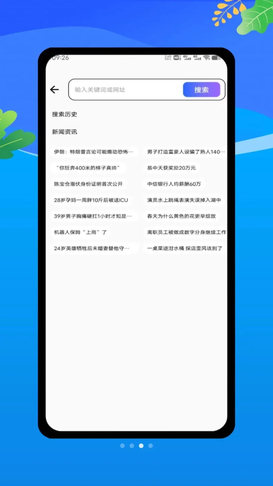 claude by(�๦������ƽ̨)v1.0 �ٷ�����