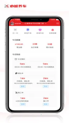 �ĳ������ŵ��(�����ŵ��������)v1.2.2 ��Ѱ�