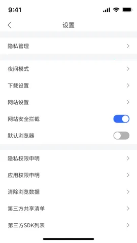 ���������(�๦�������)v2.3.1 ��Ѱ�