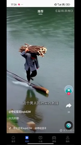 ���������(�๦�������)v2.3.1 ��Ѱ�