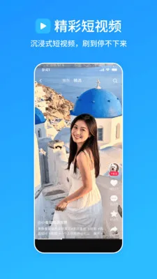 ���������(�๦�������)v2.3.1 ��Ѱ�