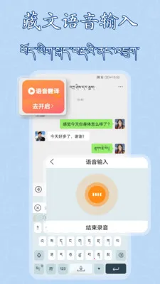 �����������뷨2026���°汾v1.0.16 ��Ѱ�