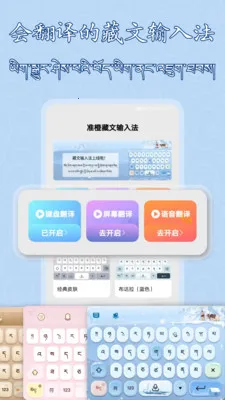 �����������뷨2026���°汾v1.0.16 ��Ѱ�