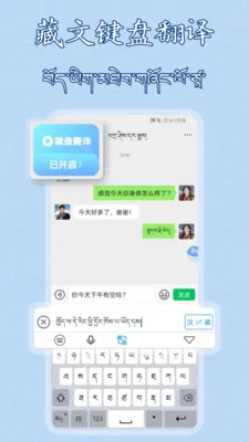 �����������뷨2026���°汾v1.0.16 ��Ѱ�