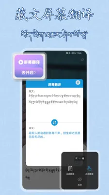 �����������뷨2026���°汾v1.0.16 ��Ѱ�