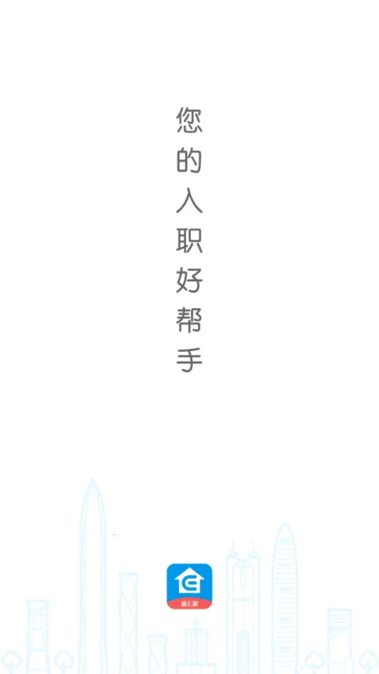 �ڴ�E��ǰ��2026���ذ�װv2.8.2 �ٷ�����