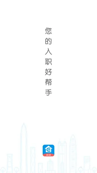 �ڴ�E��ǰ��2026���ذ�װv2.8.2 �ٷ�����
