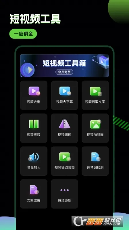 �ƾ����ְ�׿���ֻ���v2.9.8 ��Ѱ�