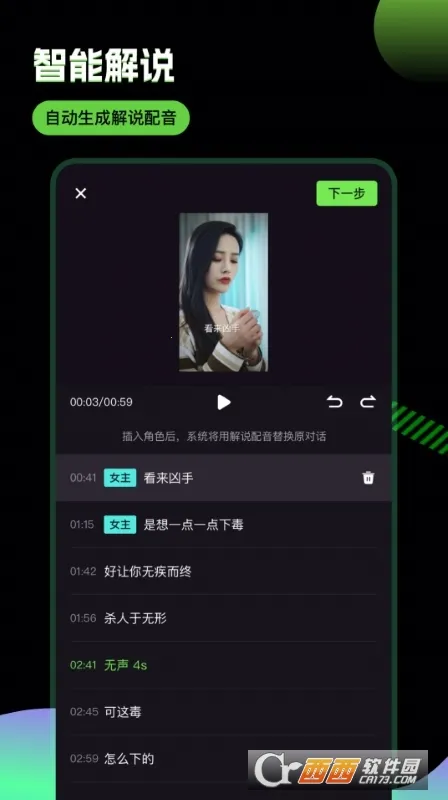�ƾ����ְ�׿���ֻ���v2.9.8 ��Ѱ�