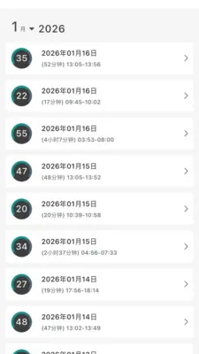 �Ի�������(���������豸)v1.2.2 �ٷ�����