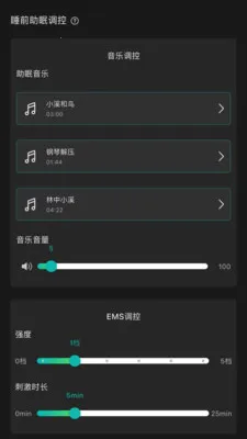 �Ի�������(���������豸)v1.2.2 �ٷ�����