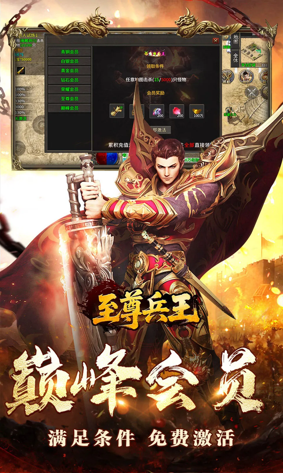 �������(����������)v1.0.2 �ٷ�����