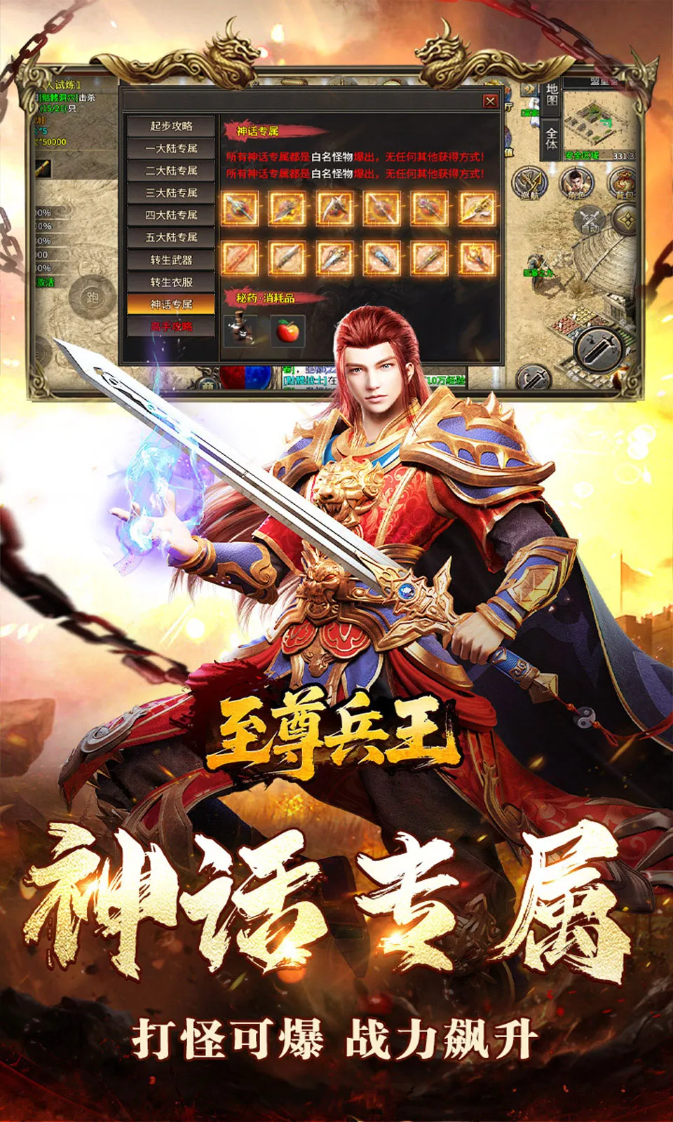 �������(����������)v1.0.2 �ٷ�����