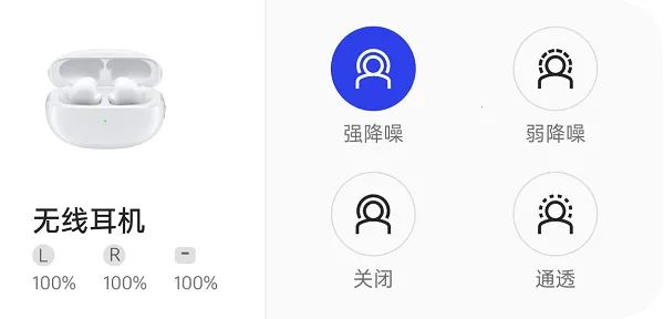 My Devices(�豸��������)v15.5.1 �ٷ�����