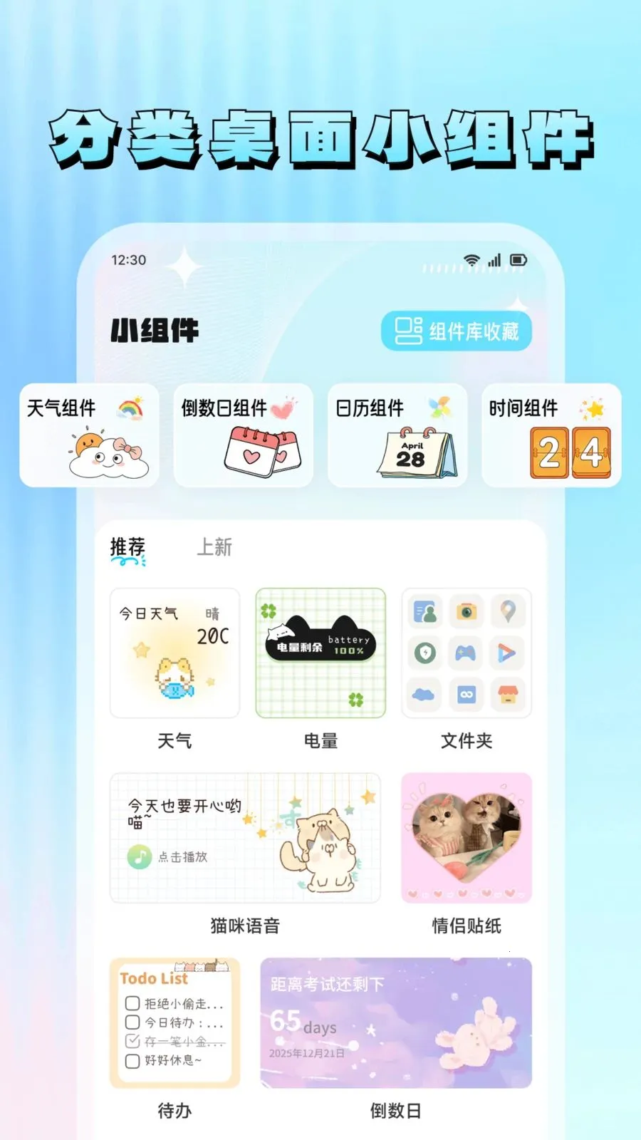 ���滭2026�ٷ����°汾v1.7 ��Ѱ�