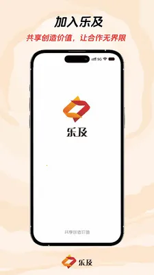 �ּ���Ƹ��ְ(��ҵ��Դ����ƽ̨)v1.0.11 �ٷ�����