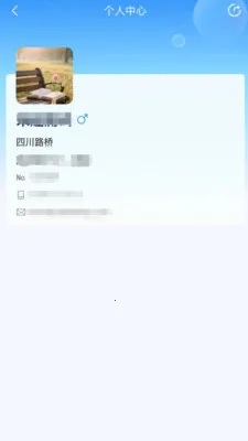 ����·��(�ƶ��Ż�ƽ̨)v2.0.9 ��׿��
