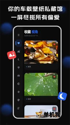 ������ֽ2026�ٷ����°汾v1.3.3 �ٷ�����