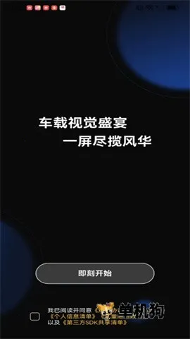 ������ֽ2026�ٷ����°汾