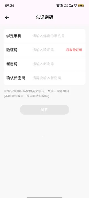 11���ֻ������ֻ���
