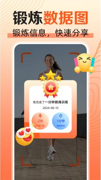 ���찮���������ֻ���v1.0.0 �ٷ�����