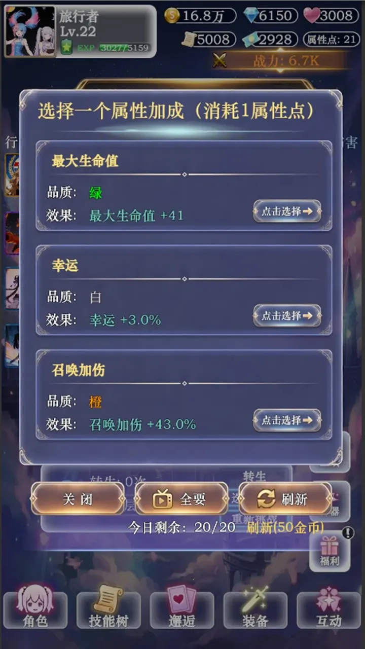 ��������ţ32026���°汾v3 ��Ѱ�