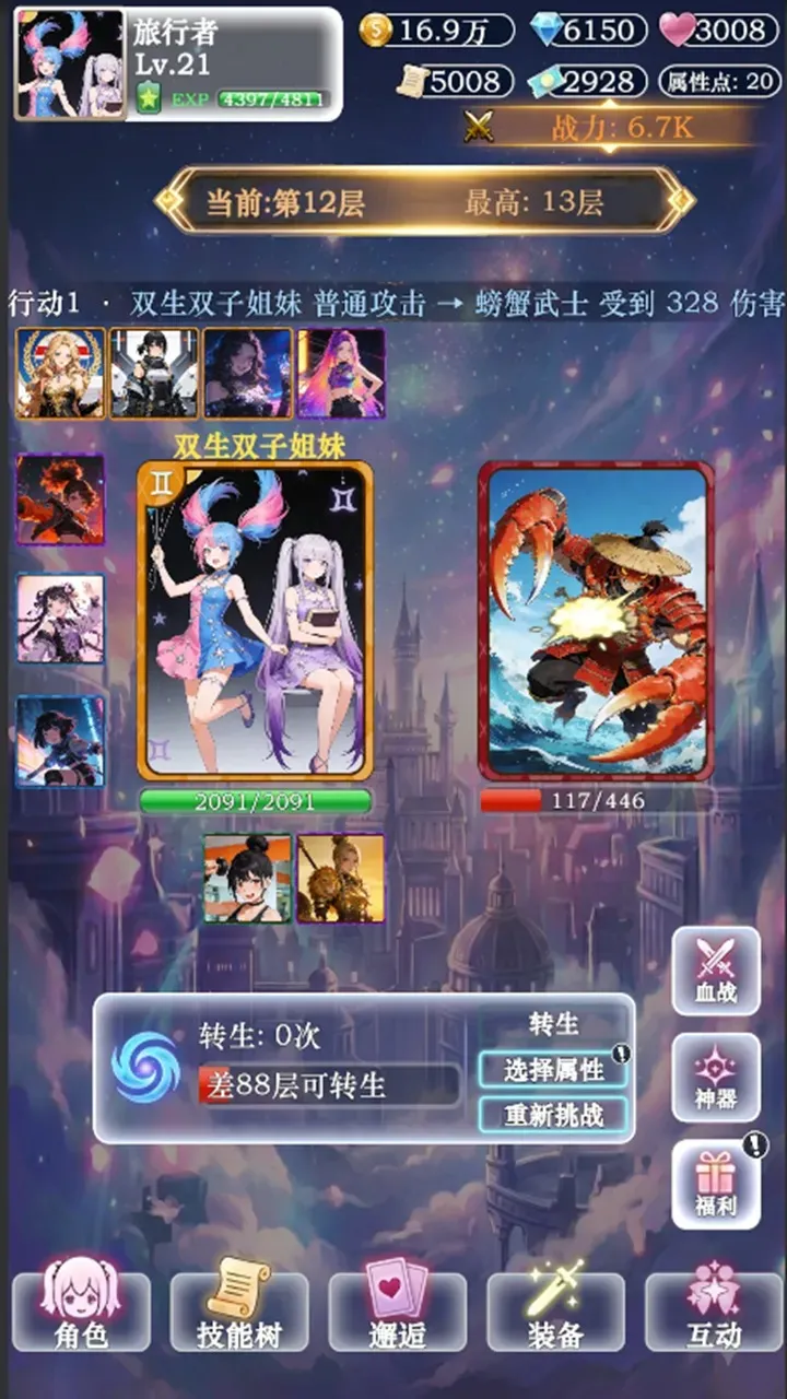 ��������ţ32026���°汾v3 ��Ѱ�