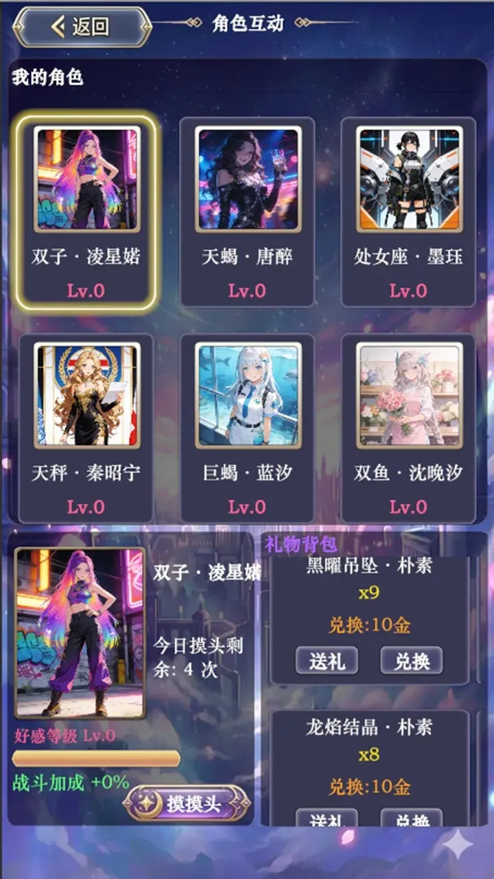��������ţ32026���°汾v3 ��Ѱ�
