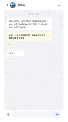 ��ͣ˵(Ӣ���罻app)v1.7.1 ��׿��