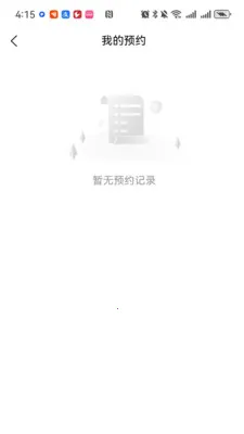 ������(�˶�����Ƶ����)v1.1.6 ��Ѱ�
