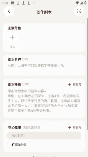 ������ai���黥����Ѱ�app����-�����������ٷ���ʽ������