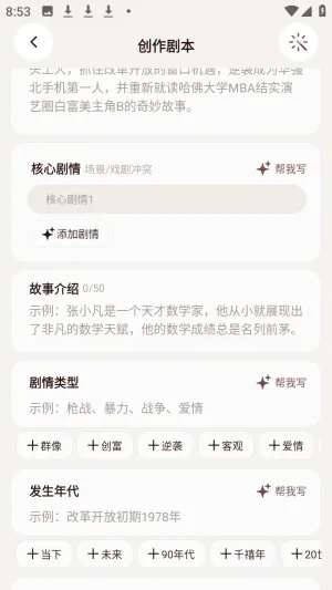 ������ai���黥����Ѱ�app����-�����������ٷ���ʽ������