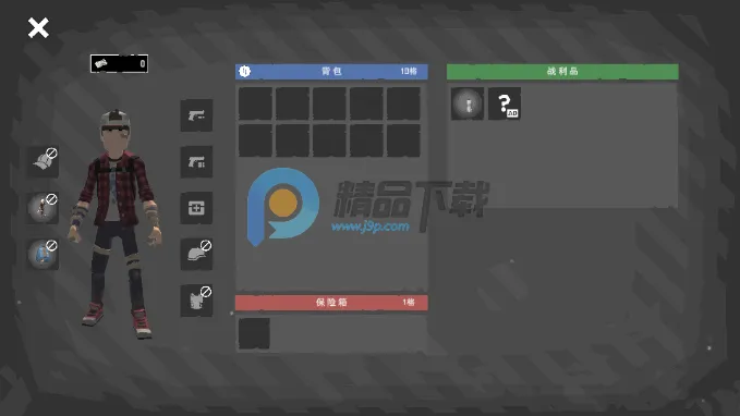 ĩ��Ӫ��2026���ذ�װv1.1.5 �ٷ�����