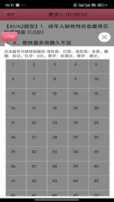���Ի�ʿ2026���ذ�װv3.21 ��Ѱ�