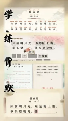 �������������ֻ���v1.0.1 �ٷ�����