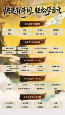 �������������ֻ���v1.0.1 �ٷ�����