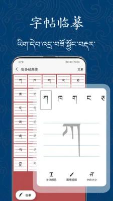 �������ִ�ʦ2026�ٷ�����v1.1.0 �ٷ�����