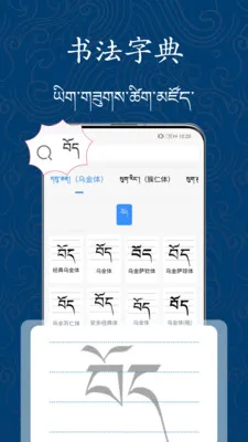 �������ִ�ʦ2026�ٷ�����v1.1.0 �ٷ�����