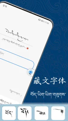 �������ִ�ʦ2026�ٷ�����v1.1.0 �ٷ�����