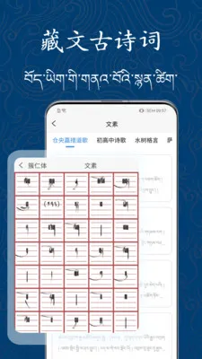 �������ִ�ʦ2026�ٷ�����v1.1.0 �ٷ�����