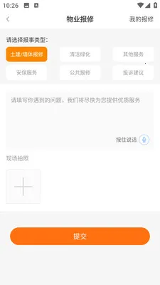 ��������׿���ֻ���v1.1.3 ��Ѱ�