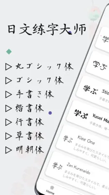 �������ִ�ʦ(�������ֹ���)v1.0.9 �ֻ���