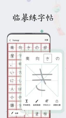 �������ִ�ʦ(�������ֹ���)v1.0.9 �ֻ���